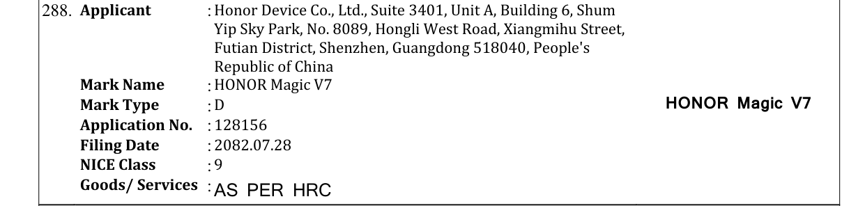 Original bulletin entry for HONOR Magic V7