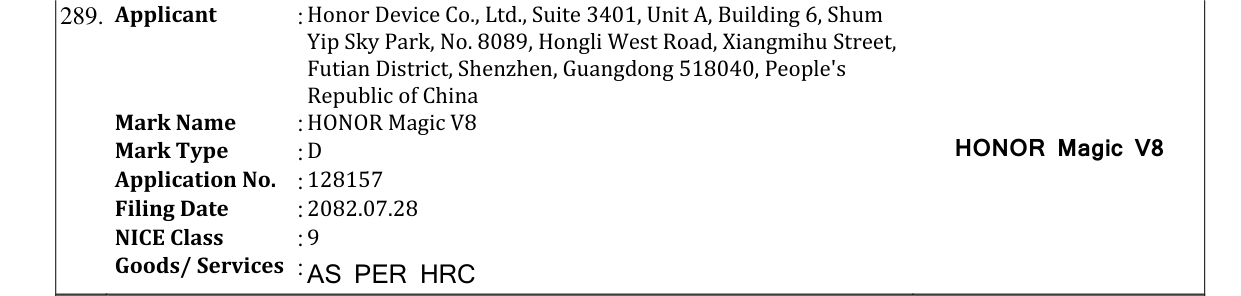 Original bulletin entry for HONOR Magic V8