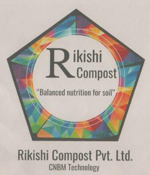 Rikishi Compost (and logo) trademark logo