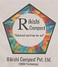 Rikishi Compost (and logo) trademark logo