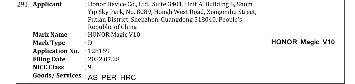 Original bulletin entry for HONOR Magic V10