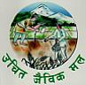 UCHIT JAIVIK MAL (and logo) trademark logo