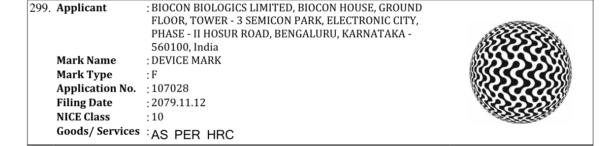 Original bulletin entry for DEVICE MARK