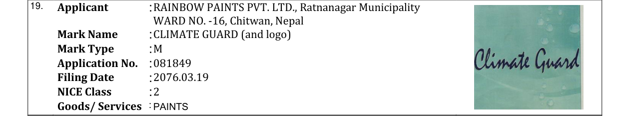Original bulletin entry for CLIMATE GUARD (and logo)