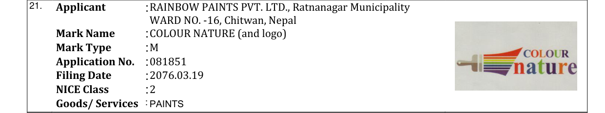 Original bulletin entry for COLOUR NATURE (and logo)