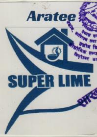 ARATEE SUPER LIME (and logo) trademark logo