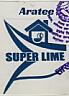 ARATEE SUPER LIME (and logo) trademark logo