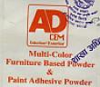 AD (and logo) trademark logo