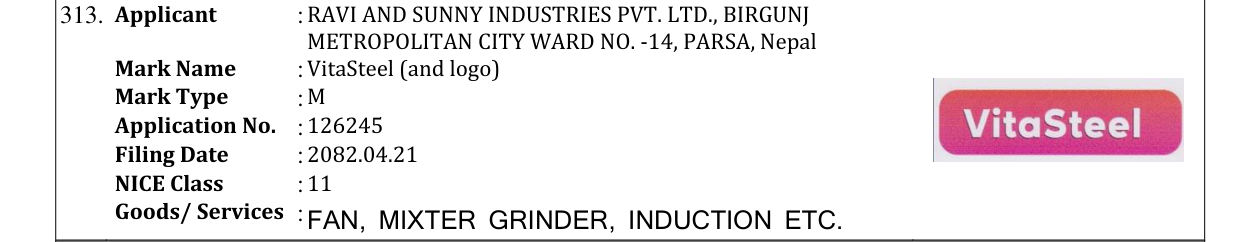 Original bulletin entry for VitaSteel (and logo)