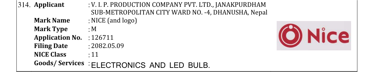 Original bulletin entry for NICE (and logo)
