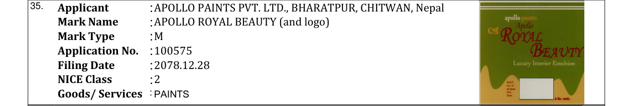 Original bulletin entry for APOLLO ROYAL BEAUTY (and logo)