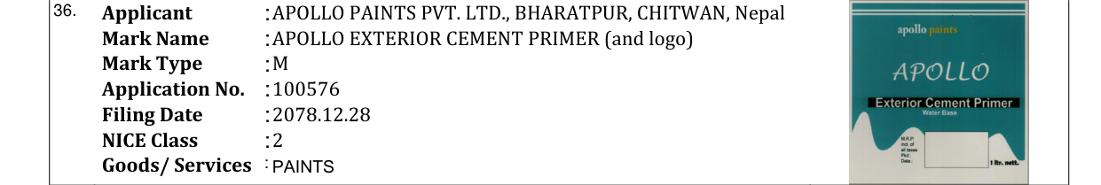 Original bulletin entry for APOLLO EXTERIOR CEMENT PRIMER (and logo)