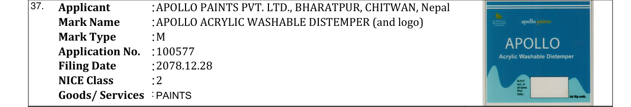 Original bulletin entry for APOLLO ACRYLIC WASHABLE DISTEMPER (and logo)