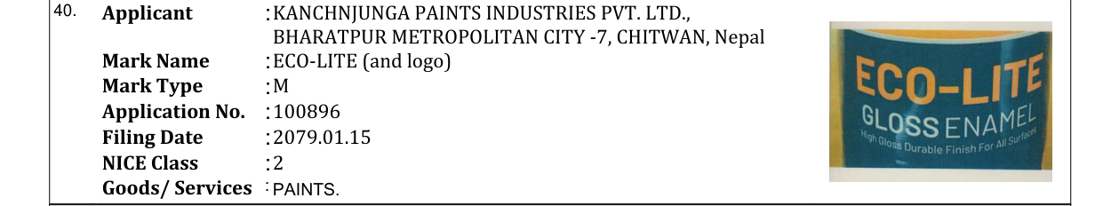 Original bulletin entry for ECO-LITE (and logo)