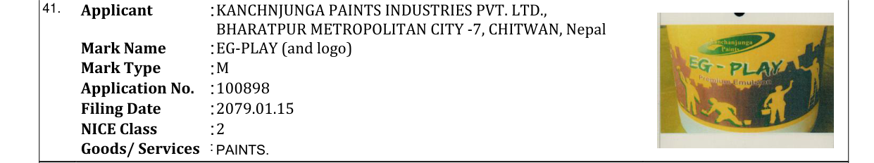 Original bulletin entry for EG-PLAY (and logo)