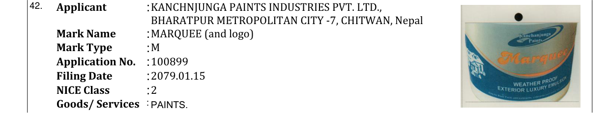 Original bulletin entry for MARQUEE (and logo)