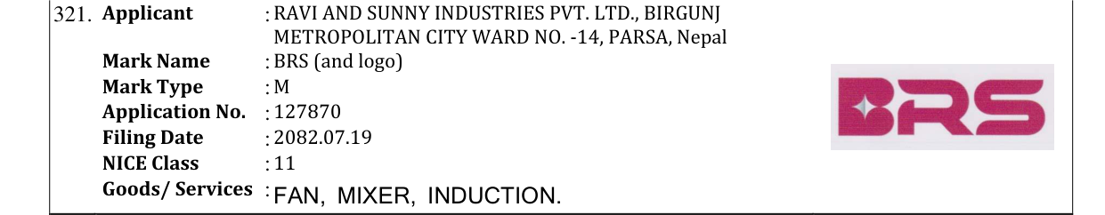 Original bulletin entry for BRS (and logo)