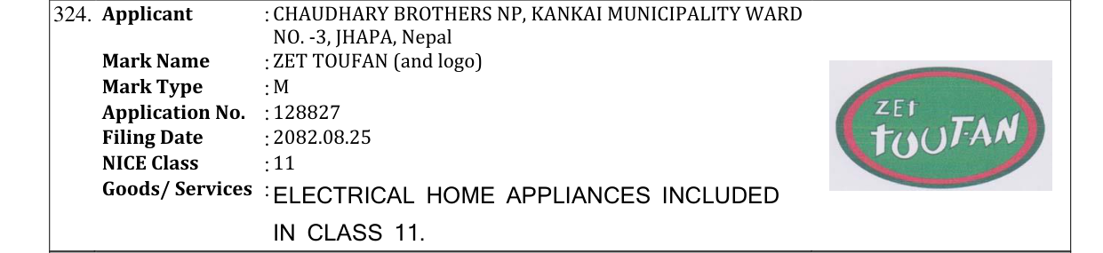 Original bulletin entry for ZET TOUFAN (and logo)