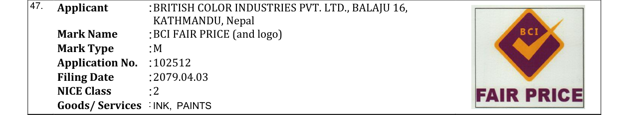 Original bulletin entry for BCI FAIR PRICE (and logo)
