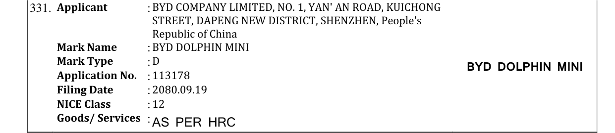 Original bulletin entry for BYD DOLPHIN MINI
