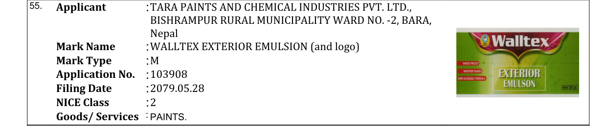 Original bulletin entry for WALLTEX EXTERIOR EMULSION (and logo)