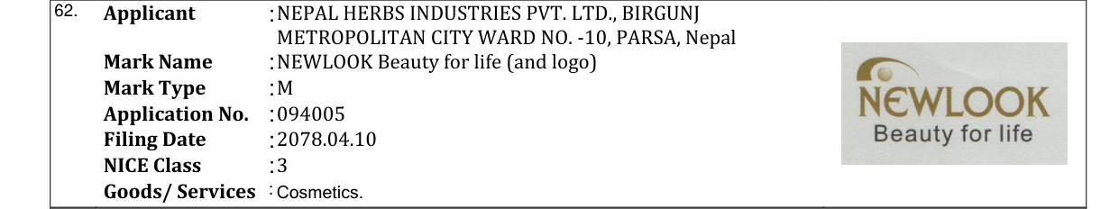 Original bulletin entry for NEWLOOK Beauty for life (and logo)
