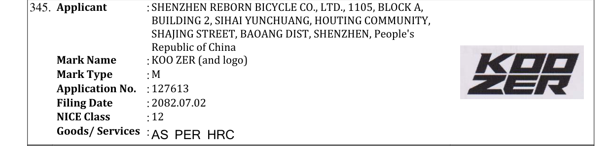Original bulletin entry for KOO ZER (and logo)