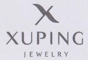 XUPING JEWELRY (and logo) trademark logo
