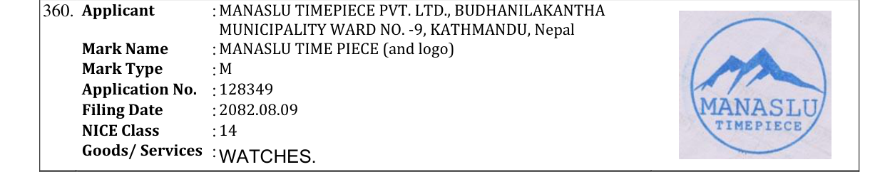 Original bulletin entry for MANASLU TIME PIECE (and logo)