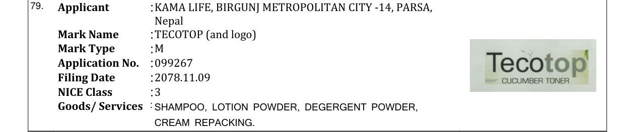 Original bulletin entry for TECOTOP (and logo)
