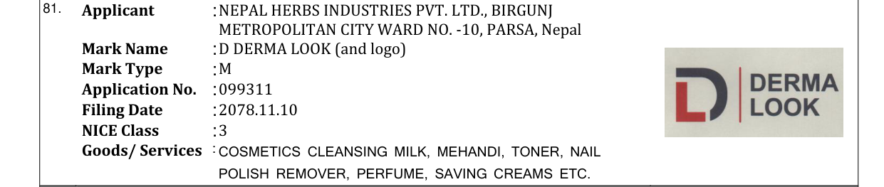 Original bulletin entry for D DERMA LOOK (and logo)