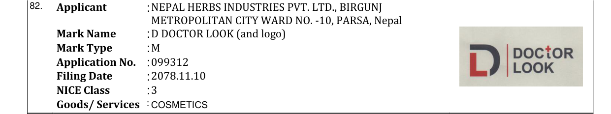 Original bulletin entry for D DOCTOR LOOK (and logo)
