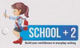 SCHOOL+2 (and logo) trademark logo