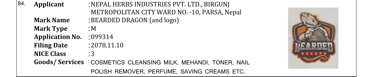 Original bulletin entry for BEARDED DRAGON (and logo)