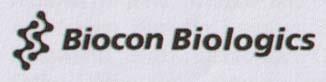 Biocon Biologics (and logo) trademark logo