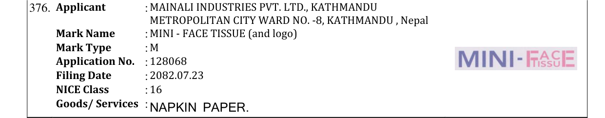 Original bulletin entry for MINI - FACE TISSUE (and logo)