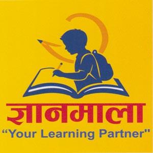 GYANMALA (and logo) trademark logo