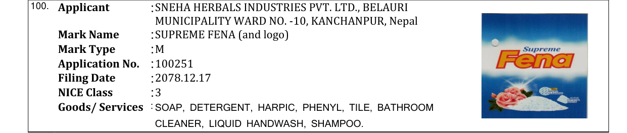 Original bulletin entry for SUPREME FENA (and logo)
