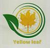 YELLOW LEAF (and logo) trademark logo