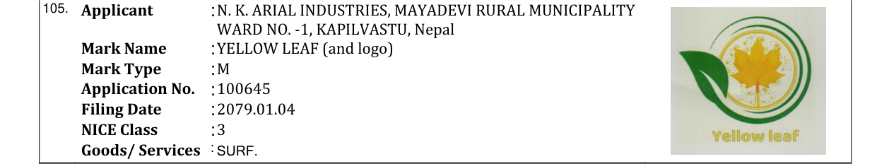 Original bulletin entry for YELLOW LEAF (and logo)
