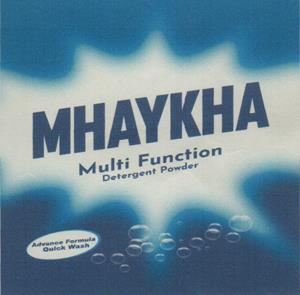 MHAYKHA (and logo) trademark logo