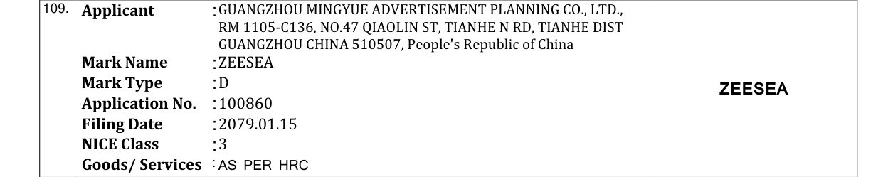 Original bulletin entry for ZEESEA