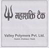 MAHASHAKTI TANK (and logo) trademark logo