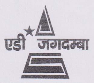 AD JAGDAMBA (and logo) trademark logo