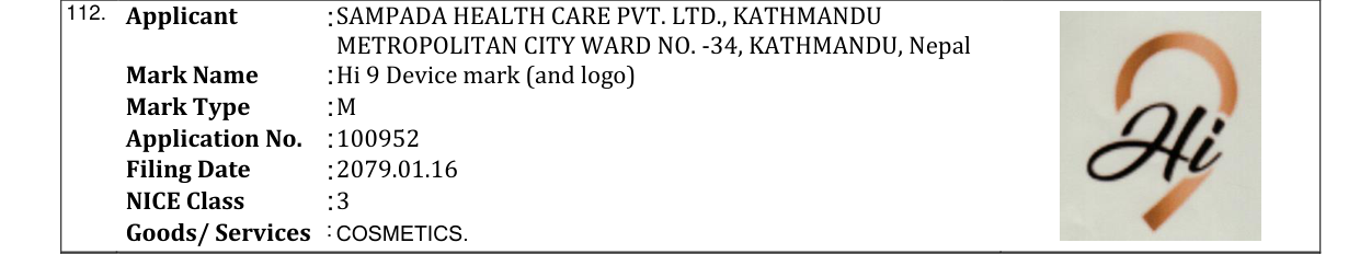 Original bulletin entry for Hi 9 Device mark (and logo)