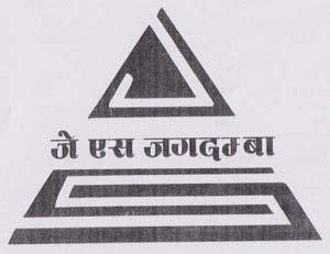 J S JAGDAMBA (and logo) trademark logo