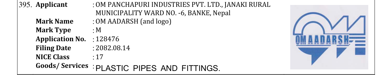 Original bulletin entry for OM AADARSH (and logo)