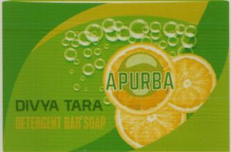 APURBA (and logo) trademark logo