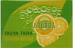 APURBA (and logo) trademark logo