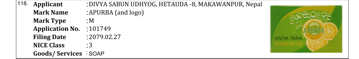 Original bulletin entry for APURBA (and logo)